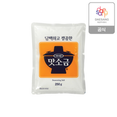 미원, 10개, 250g