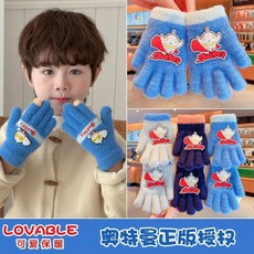 兒童手套秋冬季奧特曼保暖防風男童卡通五指分指套戶外防凍手全指Doly