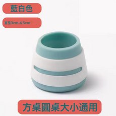 DFMEI 新款硅膠桌椅腳套通用型桌子腿墊桌椅腳套靜音耐磨桌椅防滑墊防撞, 1個, 單個裸裝(3-4cm通用)