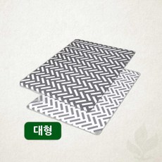 놀이방매트 아기노리 보니토 헤링본 양면 대형 층간소음 방지 거실 카페트