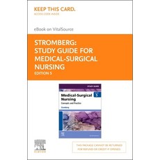 (영문도서) Study Guide for Medical-Surgical Nursing - Elsevier eBook on Vitalsource (Retail Access Card)... Hardcover, Saunders, English, 9780323811903