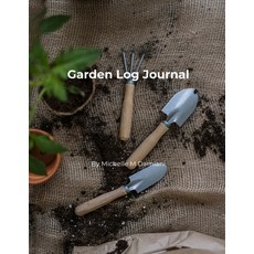 (英文圖書)Garden Log Journal 平裝版, Hansidos, 英文