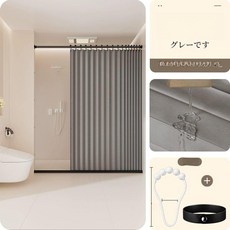 파티션 접이식 투명 무타공 설치 폴딩 중문 거실 칸막이