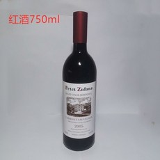 逼真道具酒瓶 砸頭糖酒瓶 電影影視製作 惡作劇整蠱嚇人解壓玩具禮物 仿真玻璃影視酒瓶, 紅酒750ml, 1個