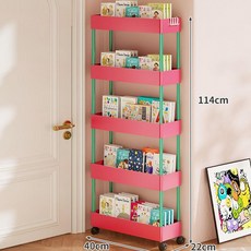문 뒤 좁은 수납 선반 이동식 그림책 수납장 초슬림형 바퀴 달린 책장, 1단, 22cm 핑크 5단