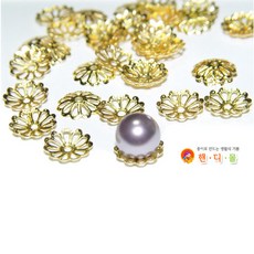 구슬받침(금/은색) 30g(800개이상) 구슬 꽃받침, 금색(8mm)