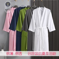五星級酒店美容院浴袍 男女情侶款 夏季薄款居家浴衣, 深藍色（輕薄 輕透 親膚浴袍）,M(適合55.0公斤以下）可定製logo, 1個