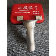 快夾款 鈦頭鋁柄 撐頭 附弓包扳手, 如圖所示, 1個