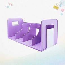 카파맥스 포인트 4단 책꽂이 라벤더 책상정리 수납용 1개입 라벤다 미니