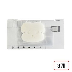 단아미)구리구리 플라스틱파레트(큰칸6개/J55851), 3개, 20칸