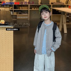 OY1 童酷2025 男童 秋款 洋氣 圓領 針織 開衫 韓版 拼色 假兩件 毛衣 潮流