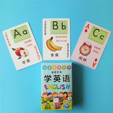 【超繪玩】幼兒園寶寶學前班兒童小孩學數學撲克牌數字練習祘術玩具桌遊紙牌, 學英語₲, 1個