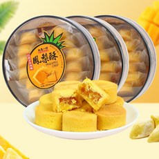 대만 파인애플 케이크 200g, 4박스[혼합]와 선물용 가방 포함