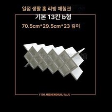 벽걸이 와인 수납 선반 철제 마름모꼴 현대식 병 거치대, 1개, 기본 13B