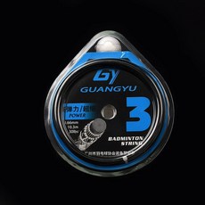 스쿼시줄 끈 라켓용 0.66M 우박선 카본 마이크로 알루미늄 충격 기술 원형, 블랙, 1개