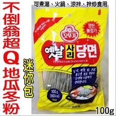 舞味本舖 韓國 不倒翁 地瓜冬粉條 100g, 1個, 不倒翁地瓜冬粉