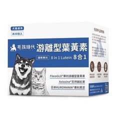 毛孩時代 游離型葉黃素 寵物葉黃素 天然蝦紅素 犬貓適用 眼睛保健, 1個, 2027-04-20, 2g