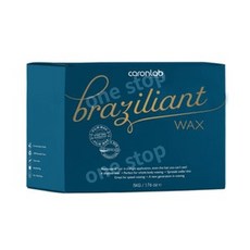 캐론랩 브라질리언트 필름왁스 비즈 5kg