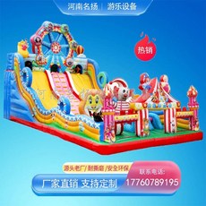 맞춤제작 대형 에어바운스 야외 슬라이드 미끄럼틀 놀이터, 관람차 평방미터당 2/7x14/8x15