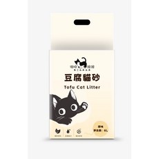 【NekoFumiFumi 貓咪踏踏】可沖馬桶 高CP值貓砂, 1個, 原味