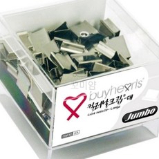 꼬미얌 실버날크립 날 대 60매 강력클립