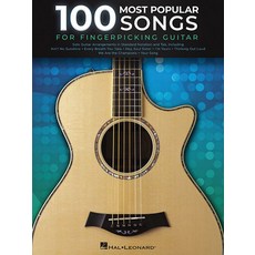 (英文圖書)100 Most Popular Songs for Fingerpicking Guitar: Solo Guitar Arrangements in Sta... 平裝版, Hal Leonard Publishing Corp..., 英文