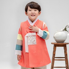 geumdong hanbok 男童用珊瑚彩袖韓服 背心 + 上衣 + 褲子套組 AM218