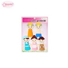 서락 청양 손가락인형 명작동화 벌거벗은임금님 손가락인형놀이