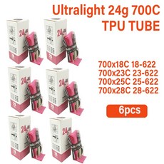 Ridenow 초경량 자전거 내부 튜브 700x18 25 28 32 도로 TPU 45 65 85mm 길이 28'' 슈퍼 라이트, [10] 6PCS 700x18-28c 24g, [01] 45mm with Patch kit, 6PCS 700x18-28c 24g