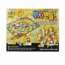 픽데이즈 부자만들기 보드게임 여러명보드게임 초등보드게임 전략 경영게임