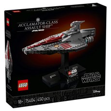 LEGO 星際大戰 猛攻級突擊艦 75404, 1個, 混合色