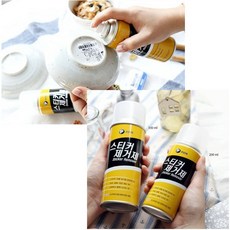 별별마켓 스티커제거제 200ml 표면복원