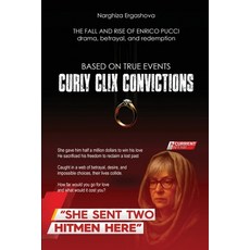 (영문도서)Curly Clix Convictions Paperback, Luminari Books, English, 9798897952588