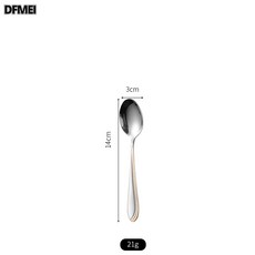 DFMEI 雙金線不鏽鋼牛排刀叉勺 餐廳酒店西餐三件套, 甜品勺:如圖, 1個