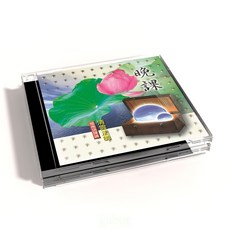 新韻傳音 晚課 佛教閩南語課誦 CD 清雲法師 MSPCD-33002