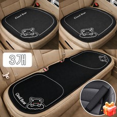 VELNIO 귀여운 곰돌이 차량용 방석 린넨 시트쿠션 앞좌석 뒷좌석 사계절 세트, 1세트, 블랙