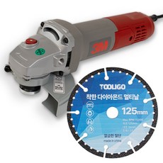 3m 전동 그라인더 720W 글라인더 + 5인치 멀티 절단날 세트, 1세트