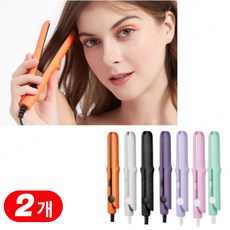 1+1 행사! 미니 세라믹 판고데기 무선 미니 판고데기 초경량 미니 세라믹 판 고데기 3초 발열, 라이트 퍼플