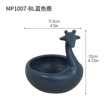 陶瓷長頸鹿收納筒, MP1007BL藍色鹿
