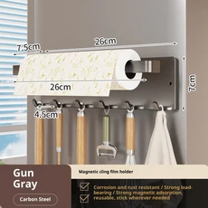 냉장고용 자석식 키친타월 홀더 6개 후크 벽걸이형 냉장고 정리대 무타공 랙 26cm, 01 Gray, 01 260mm, 01 중국