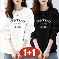 오스틱니 [완전 편한] 150KG까지 빅사이즈 1+1 여성용 가을겨울 날씬해 보이는 영어 프린팅 심플 라운드넥 맨투맨 외출 간절기