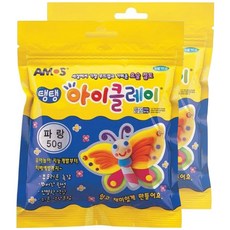 아모스 탱탱 아이클레이 파우치 2500, 파랑, 50g, 2개
