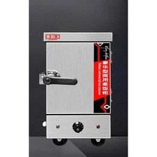 업소용 찜기 찜솥 채소 쌀밥 대나무 증숙기 스텐 대게, 스마트전기소형4단(30x40)