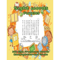 Sight Words Puzzles: 300 High Frequency Words Kindergarten-2nd grade Paperback, Independently Published