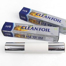 크린호일 15미크론 25cmX10M X2개 알루미늄 쿠킹 호일_20260201EA