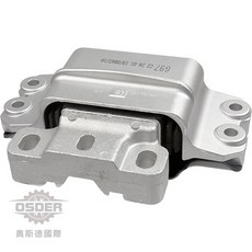 【奧斯德VAG】1K0199555CB BEETLE A3 YETI GOFL JETTA 左 引擎腳 德國原廠, 副廠精品