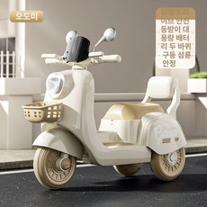 어린이 전동 삼륜차 자동차 카 스쿠터 자동차유모차, 장바구니에 추가 시 우선 발송, 1개, 브라운 6V7A 소형 구동+1인용