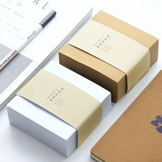 사각 메모지, 화이트 사각 메모지