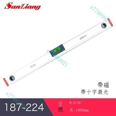 高精度電子數顯激光水平儀平衡角度尺磁性測量儀帶紅外線，附磁水平尺，臺灣出貨, 0-1000mm（帶磁帶十字激光）, 1個