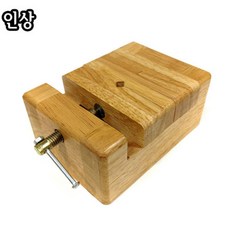 인상(印床)/전각용/전각돌/전각돌고정틀
